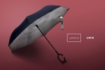 UM10 UMBRA - 24" Reversible Umbrella Umbrella