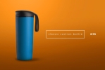 M75 Suction Bottle Classic (540ml) Drinkware