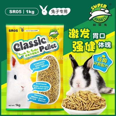 SR05 Super Rabbit Classic Pellet 1kg