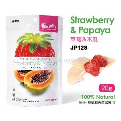 JP128 Jolly Strawberry & Papaya Snack - 20g