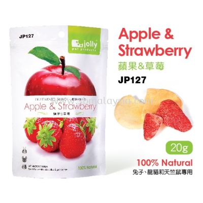 JP127 Jolly Apple & Strawberry Snack - 20g