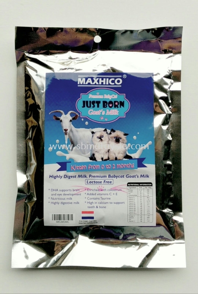 CF-10 Maxhico Goat Milk 250g