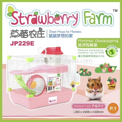 JP229E Jolly Strawberry Farm Hamster Cage(Minimal Packaging)