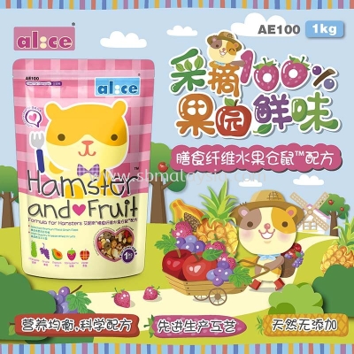 AE100 Alice Hamster & Fruit 1kg