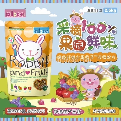 AE112 Alice Rabbit & Fruit 2.5kg (For Adult Rabbbit)