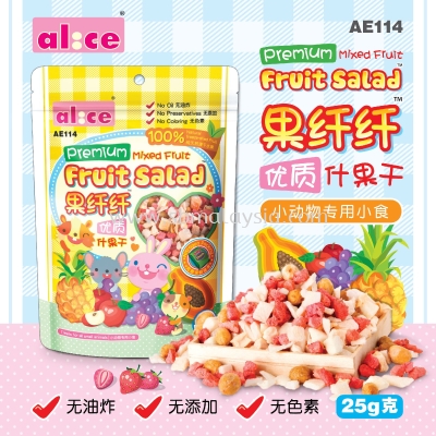 AE114 Alice Premium Mixed Fruit Salad 25g