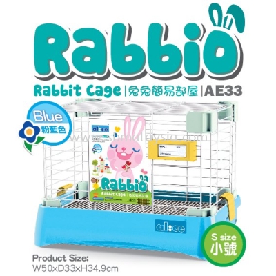 AE33 Alice "Rabbio" Rabbit Cage(Small) - Blue