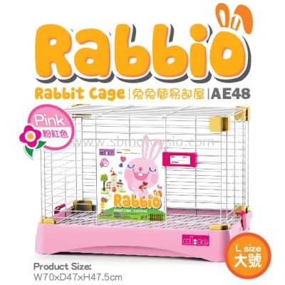 AE48 Alice "Rabbio" Rabbit Cage(Small) - Pink