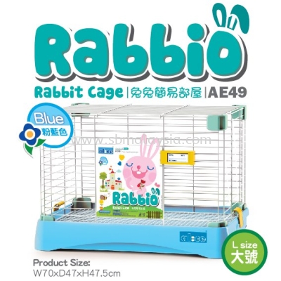 AE49 Alice "Rabbio" Rabbit Cage(Small) - Blue