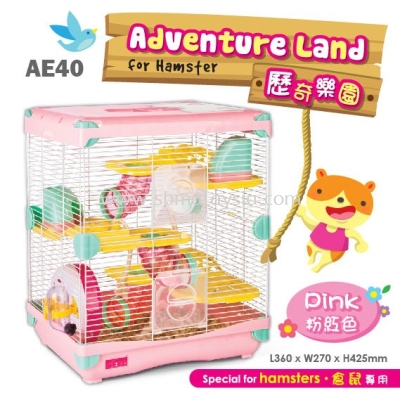 AE40 Alice Adventure Land (Large/Double Deck) Pink 