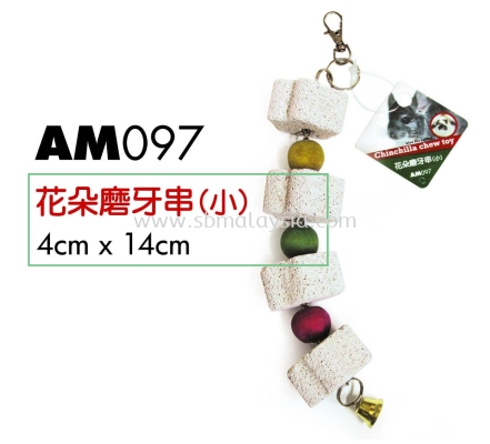 AM097 Rabbit Chew Toy