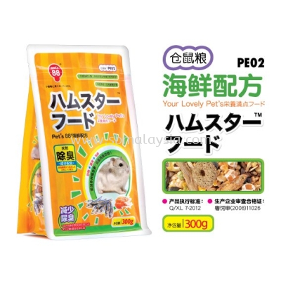 PE02 Pet's 88 Hamster Main Food Seafood 300g