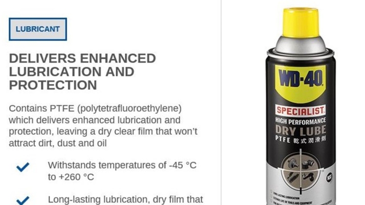 WD40 SPECIALIST HIGN PERFORMANCE DRY LUBE