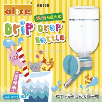 AE156 Alice Drip Drop Water Bottle for Rabbit (330ml)