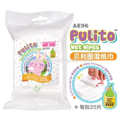 AE96 Alice Pulito Wet Wipes