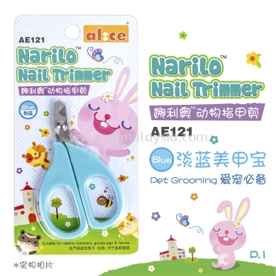 AE121 Alice "Narilo" Nail Trimmer - Blue