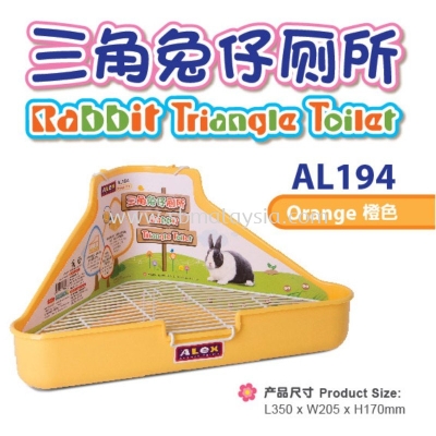 AL194 Alex Rabbit Triangle Toilet  Orange