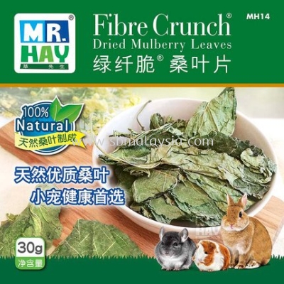 MH14 Mr. Hay Fibre Crunch®Dried Mulberry Leaves - 30g