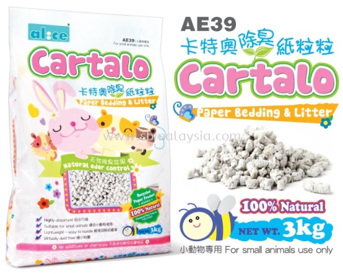 AE39 Alice Cartalo Paper Bedding & Litter 3kg