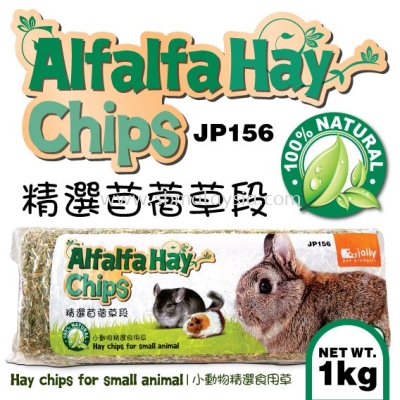 JP156 Jolly Alfalfa Hay Chips 1kg