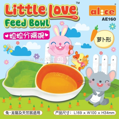 AE160 Alice Little Love Carrot-Shaped Feed Bowl for Chinchilla 