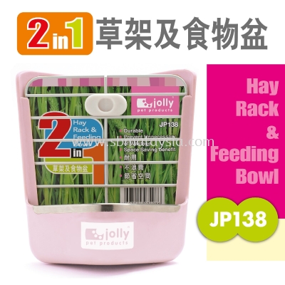 JP138 Jolly 2-in-1 Hay Rack & Feeding Bowl Pink