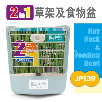 JP139 Jolly 2-in-1 Hay Rack & Feeding Bowl Blue