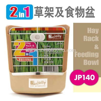 JP140 Jolly 2-in-1 Hay Rack & Feeding Bowl Coffee