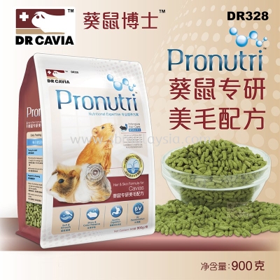 DR328 Dr. Bunny Pronutri Hair & Skin Formula for Guinea Pig 900g