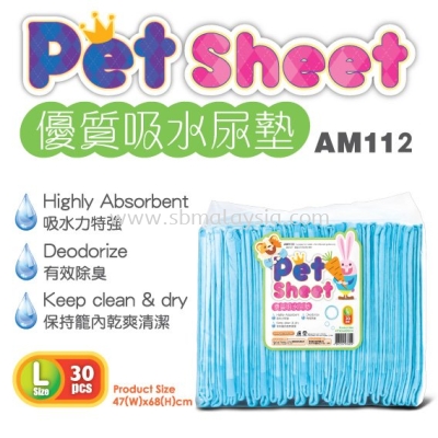 AM112 Pet Sheet (L) - 30 sheets