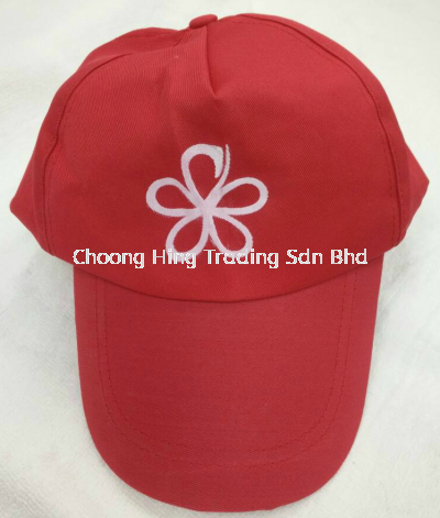 TC Cap Printing - Front View