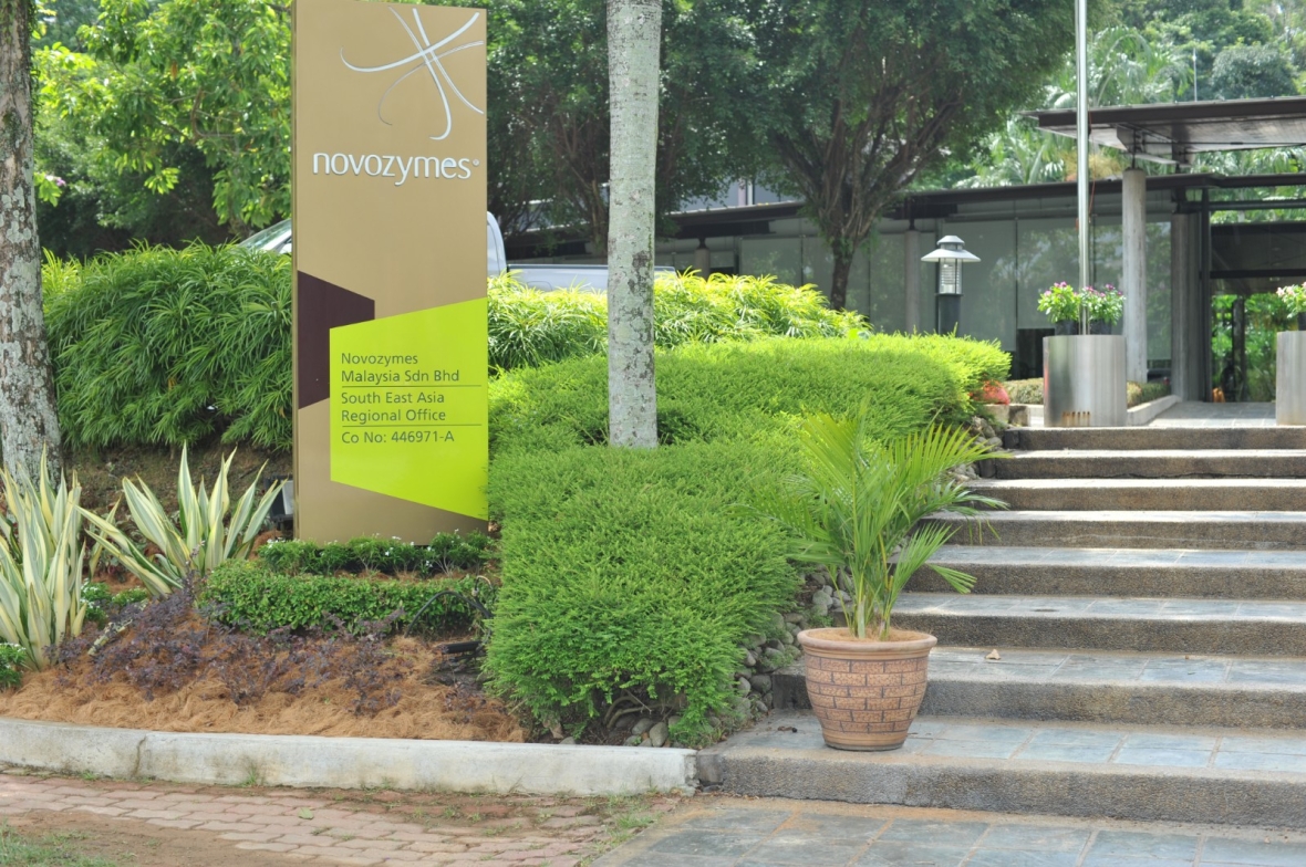 Novozymes Kuala Lumpur Landscape Projects Kuala Lumpur Kl Malaysia Selangor Johor Bahru Jb Damansara Bukit Indah Services Projects Ecogarden Landscape Sdn Bhd