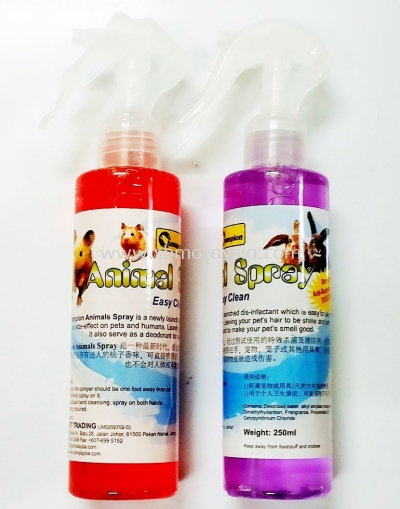 HS-200  Champion - Viva Pet Animal Spray 250ml