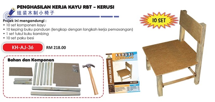 KH-AJ-36 Penghasilan kerja Kayu RBT - Kerusi (10 set)