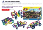 KH-AH-11 10 in 1 Car Construction Kit  Multi Life Skills