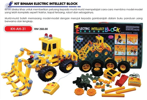 KH-AH-31 Kit Binaan Electric Intellect Block 