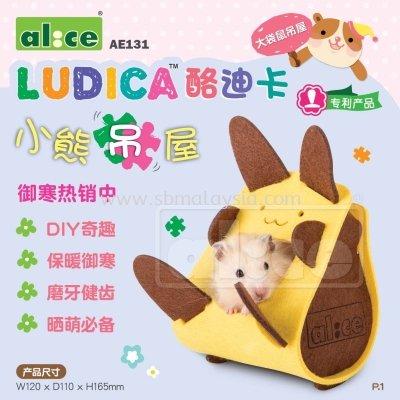 AE131 Ludica Puzzle Home for Golden Hamsters (Big Kangaroo)