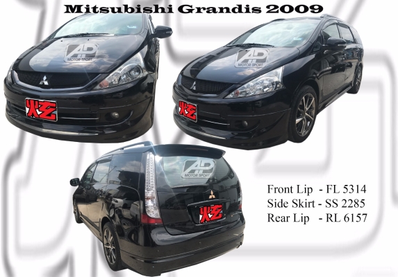 Mitsubishi Grandis 2009 Oem Bodykits 