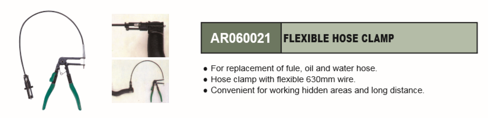 FLEXIBLE HOSE CLAMP - AR060021
