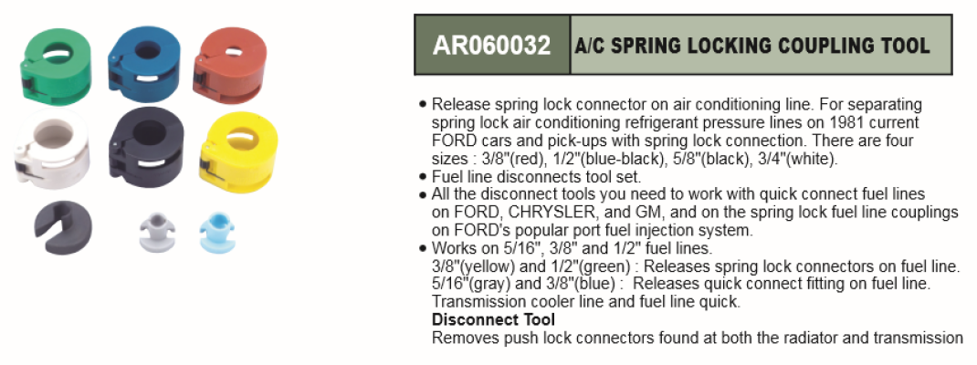 A/C SPRING LOCKING COUPLING TOOL - AR060032