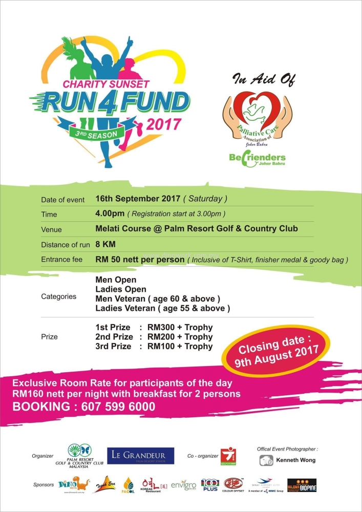 Join our Charity Run 4 Fund 2017