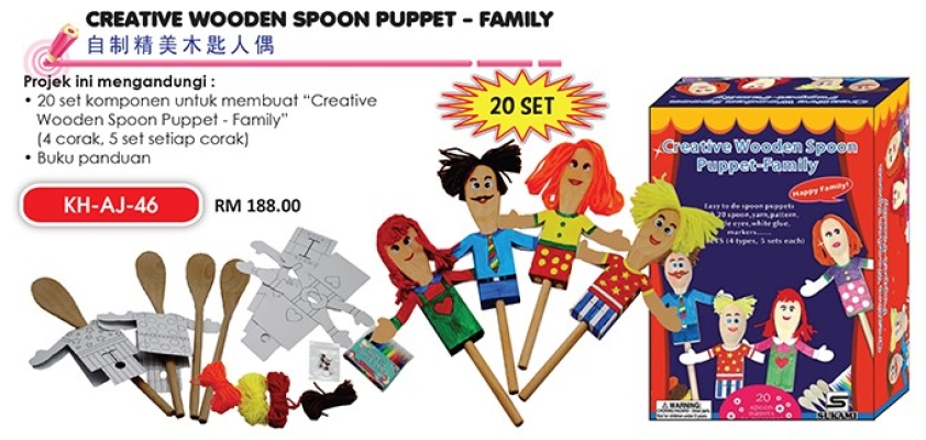 KH-AJ-46 Creative Wooden Spoon puppet - Family