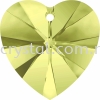 SW 6228 Heart Pendant, 14.4x14mm, Jonquil (213), 2pcs/pack 6228 HEART PENDANT, 14.4x14MM Pendants  SW Crystal Collections 