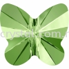 SW 5754 Butterfly Bead, 8mm, Peridot (214), 4pcs/pack 5754 BUTTERFLY BEAD, 08MM Beads  SW Crystal Collections 