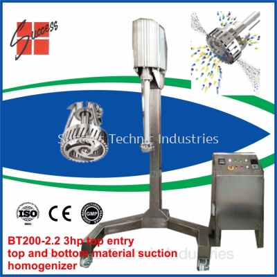 BT200-03 2.2kW 3hp cosmetic cream mixer/High Shear Mixer/Chemical Mixer