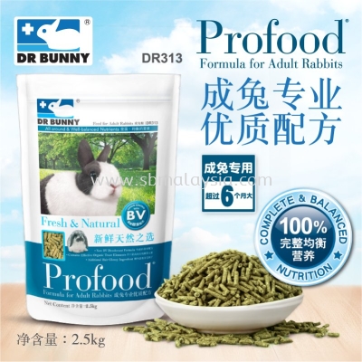 DR313  Dr.Bunny Adult Rabbit Food 2.5kg