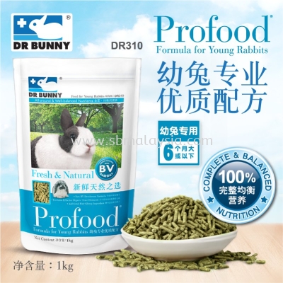 DR310  Dr.Bunny Young Rabbit Food 1kg