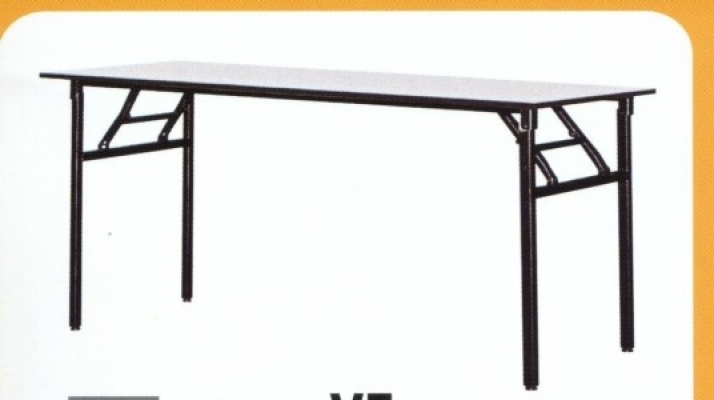 BANQUET TABLE - RECTANGULAR