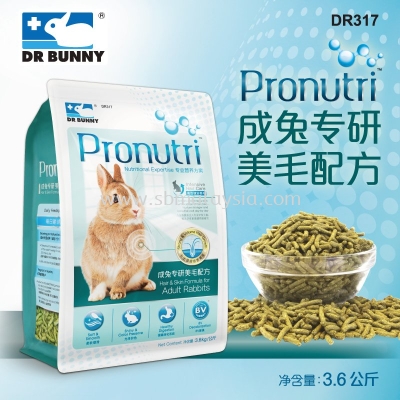 DR317 Dr. Bunny Pronutri Hair & Skin Formula for Adult Rabbit 3.6kg