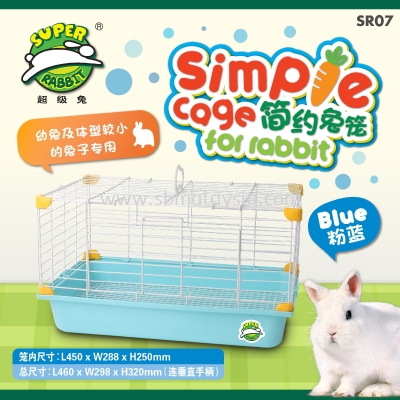 SR07 Super Rabbit Simple Cage Blue